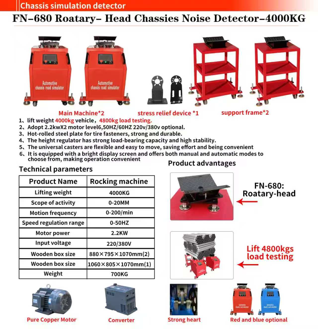 FN-680 chassis noise detector technical parameters