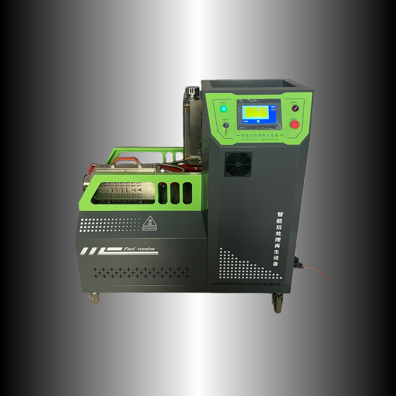 DPF CLEANING MACHINE