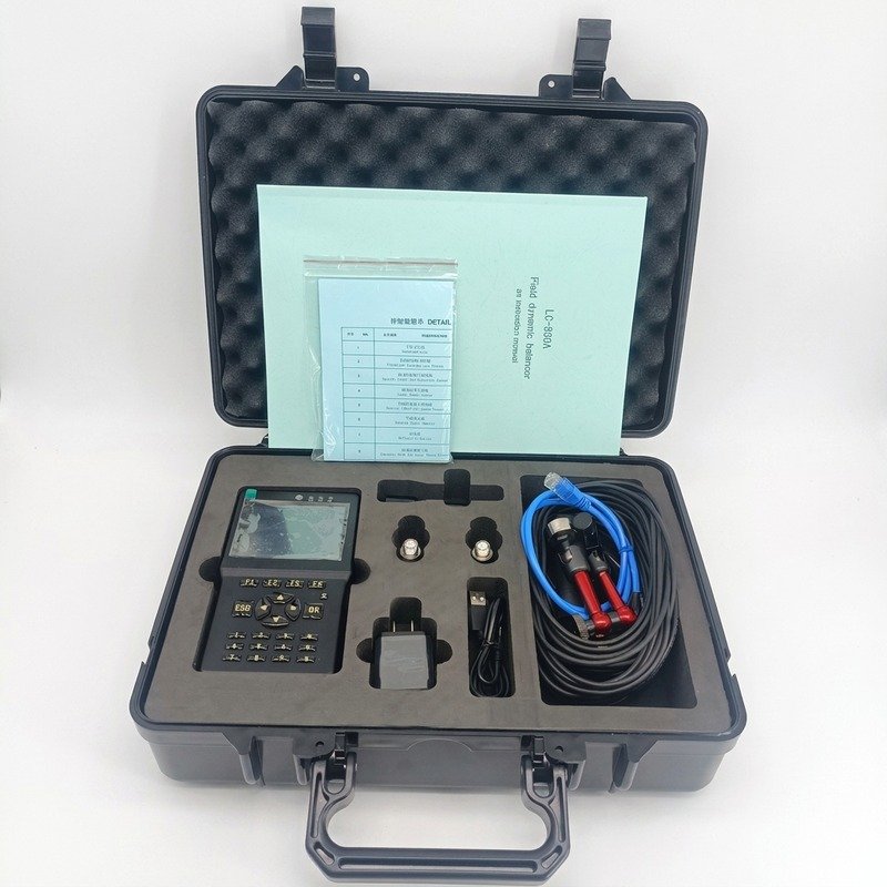 {LC830A Portable Field Dynamic Balancer Vibration Analyzer}